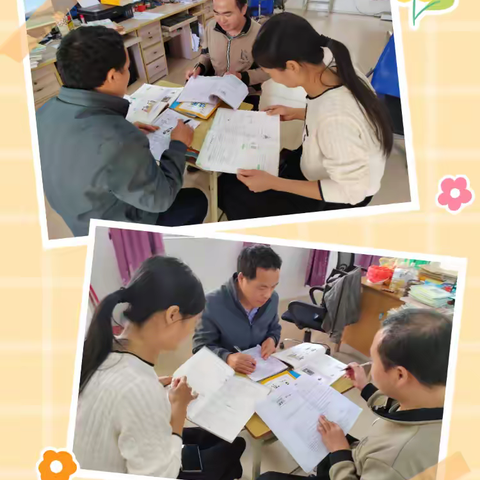 教研路上，携手共进—横州市百合镇永新小学数学教研组2025年春3月份第2次教研活动
