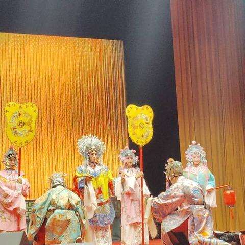 传统戏曲舞台剧