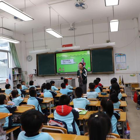 合胜小学“身体历险记”趣味课开课啦！——萌娃解锁身体认知与自我保护技能