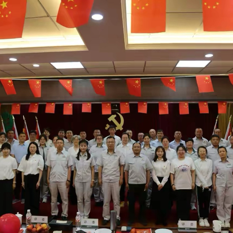 宾县直属库召开 “红心向党，聚力前行”七一主题活动