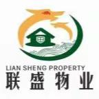 物业倡议： 向小区里的各种不文明行为说“不”！