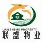 国庆中秋“双节”假期安全提示