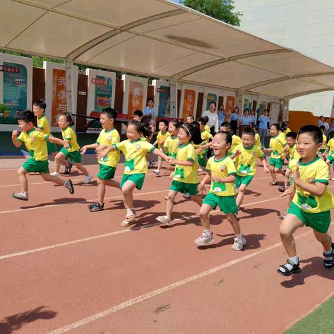 你好，小学！ ——幼小衔接走进小学实践活动