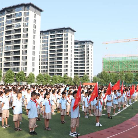 躬耕教坛 筑梦未来  	---南阳市第四完全学校小学部教师节主题教育活动纪实