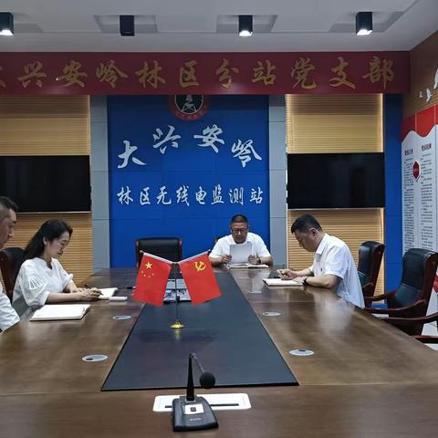 破形式之弊 立务实新风