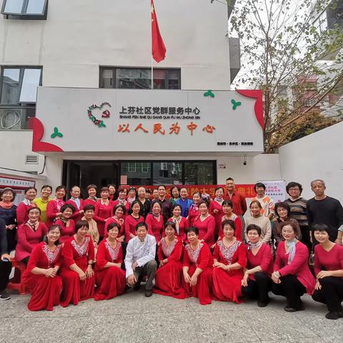 2022年上芬社区长青老龄大学结业啦！