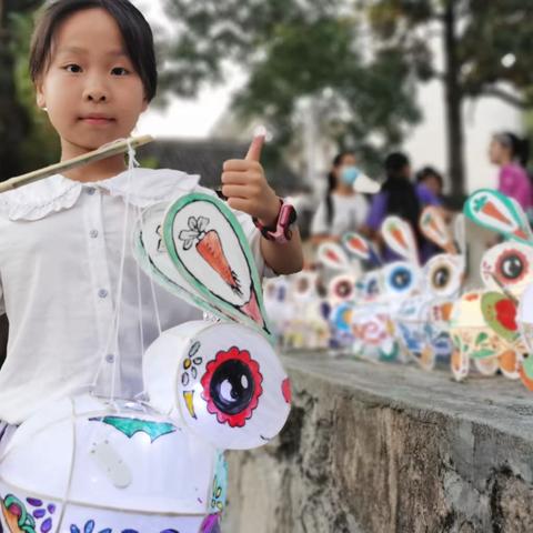 喜迎二十大，童心颂党恩（国庆非遗闹灯会）碧山小学四3班徐梦晗