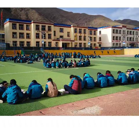 同德县牧场寄宿制小学临聘教师招聘公告