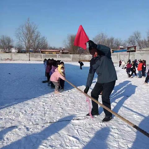 教育润点滴， 竞赛促成长——第三实验小学第一届冰雪运动会