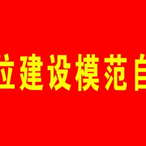 临河区教育系统开展2023年“民族团结进步活动月”摄影比赛活动