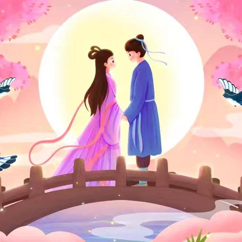 牛郎织女神话故事之鹊桥相会