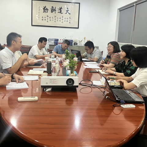 重药豪恩顺利通过安全生产标准化二级现场评审