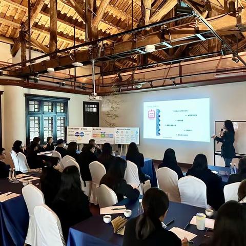 思学并济促成长 学以致用启新程  ——重药豪恩开展综合素质能力提升培训