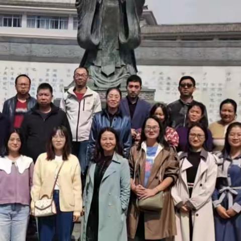 校际交流促发展  教学研讨助提升——巍山县第二中学地理教研组到巍山县第一中学交流