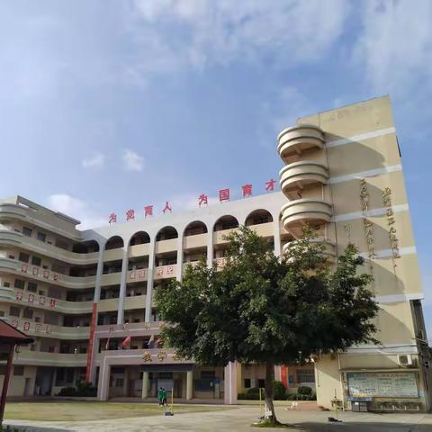 新兴县车岗镇初级中学 2025-2026学年临聘教师 招聘公告