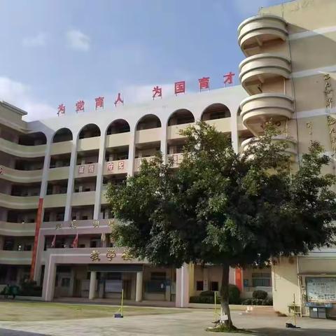 新兴县车岗镇初级中学 2025-2026学年 临聘教师招聘公告