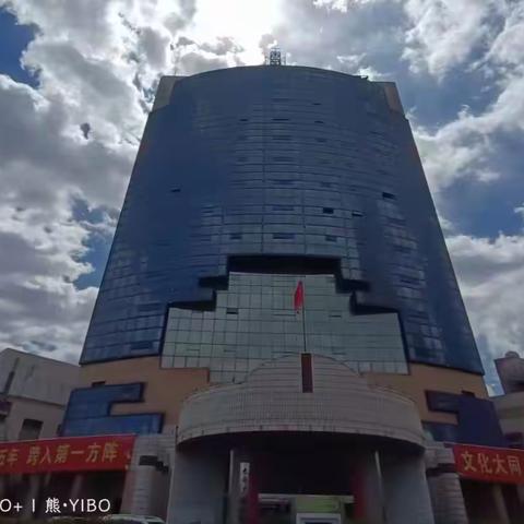 就地转岗作表率　坚守岗位履职责——大同广播电视台党员干部积极参与疫情防控工作纪实