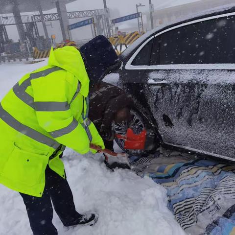 【德惠分公司】暴雪来袭，吉高人为您保驾护航