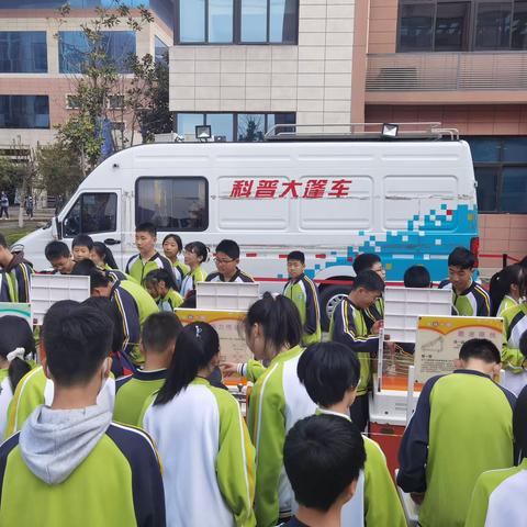 “智能出行 科技助力交通”———科普大篷车走进西安市第五十八中学