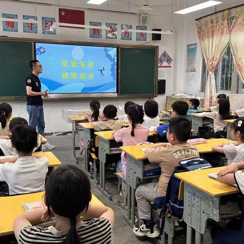 珍爱生命   预防溺水 汕头市潮阳区金灶外美小学