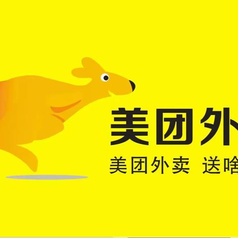 大爱无疆，向战而行——记最美外卖人柴振峰