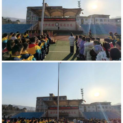 【蜀小 • 一周】2025-2026学年度第一学期第二十周