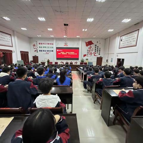 奋进新时代，青春绽芳华——临湘市第五中学召开团委会、学生会干部表彰暨干部培训大会