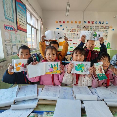 作业展评促“双减” 夯实常规提质量