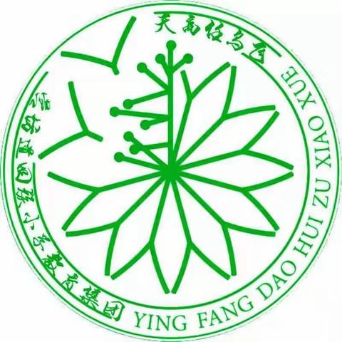 “相约美好，筑梦未来”——营坊道回族小学北校区学生主题绘画教育活动纪实