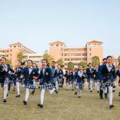 愿为星辰，熠熠生辉 东江博雅学校小学部四月博雅文明星评选活动