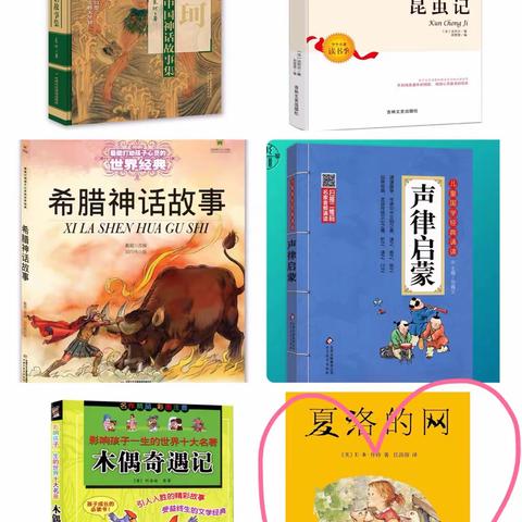 星澜说⑥丨《四季》朗诵会来了！首批“小小朗读者”惊艳亮相