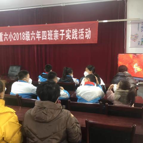 学习雷锋精神  砥砺奋进新时代