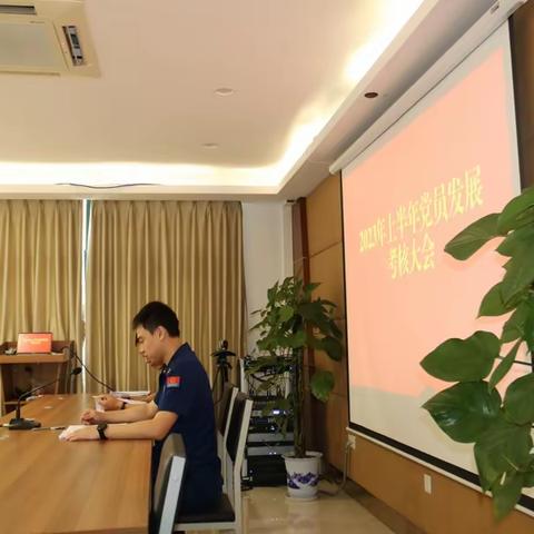 横岗消防救援站举行入党积极分子考核会