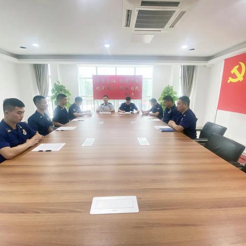 换届选举启新程 缪力同心谱新篇——横岗消防救援站党支部顺利举行换届选举大会