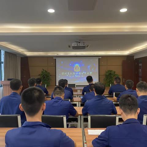 【队伍安全大讲堂】横岗消防救援站组织开展涉黄警示教育学习