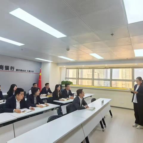 天津分部组织开展“勤学善思浸润书香”读书分享会
