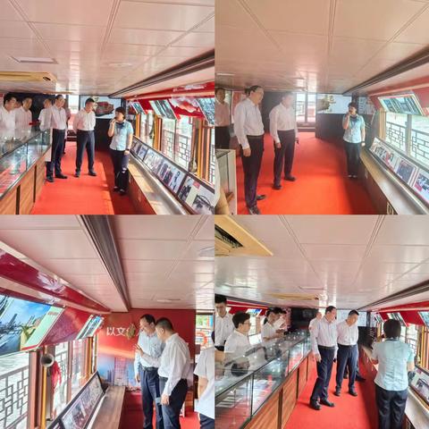 天津分部与天津分行河东支行开展党日共建活动