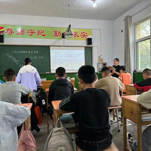 语文课堂展风采 听课评课促提升 ——新庄小学五年级语文《什么比猎豹的速度更快》听评课活动纪实