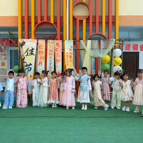 “浓情中秋 喜迎国庆”光泽县止马中心幼儿园国庆、中秋系列活动