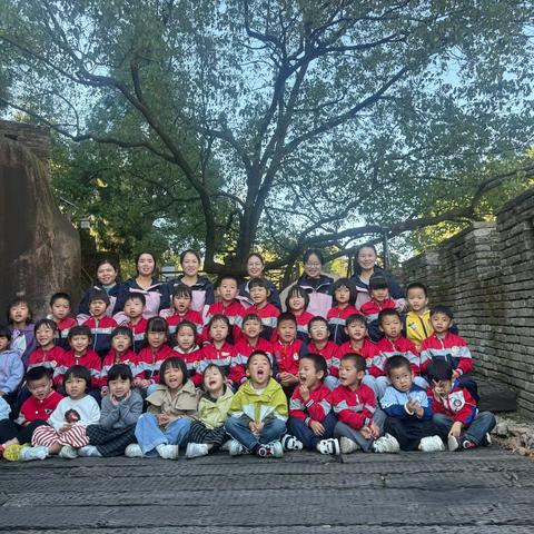 踏秋寻古•杉关印记—光泽县止马中心幼儿园2025年秋游活动