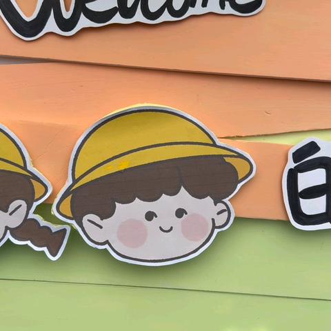 一起长大的约定——止马中心幼儿园2026届大班毕业典礼