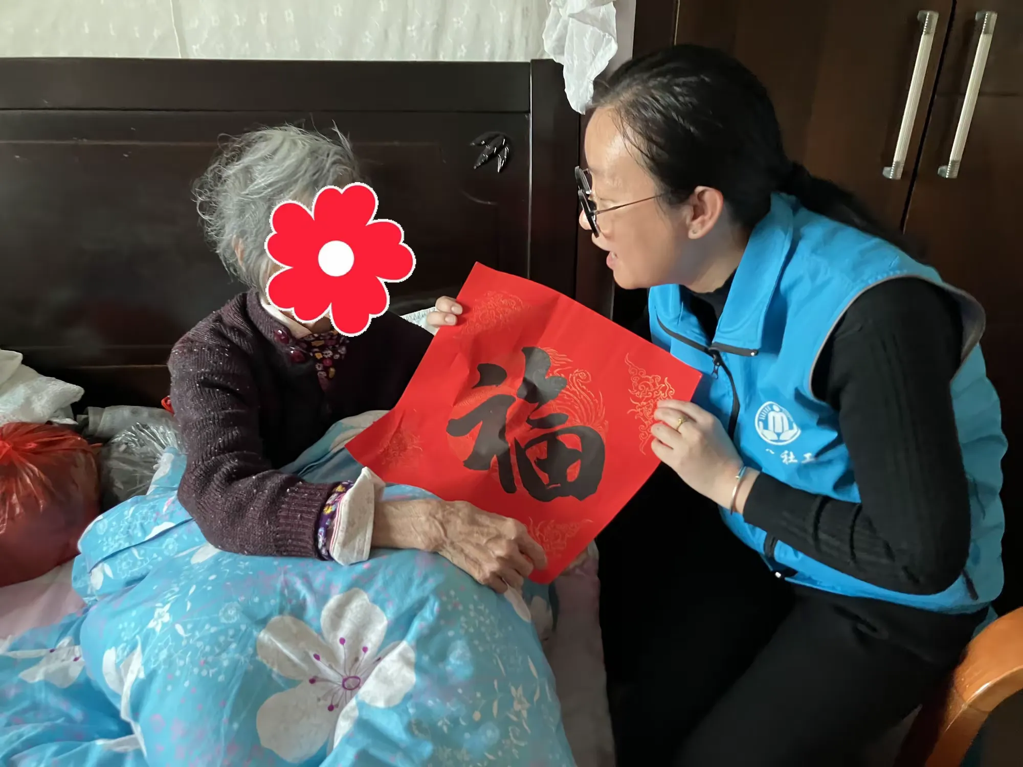 简篇-“翰墨传情 新春送暖”布吉社区义写春联活动