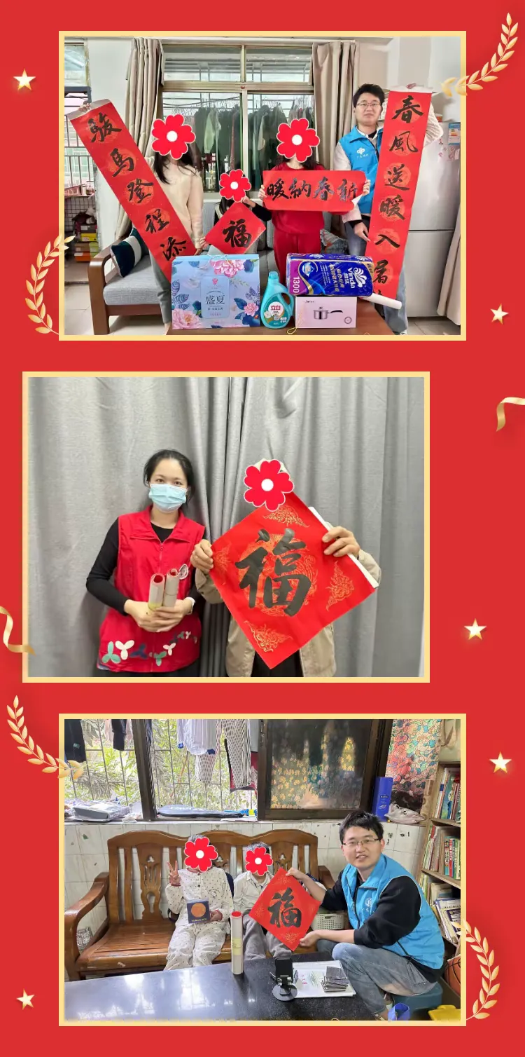 简篇-“翰墨传情 新春送暖”布吉社区义写春联活动