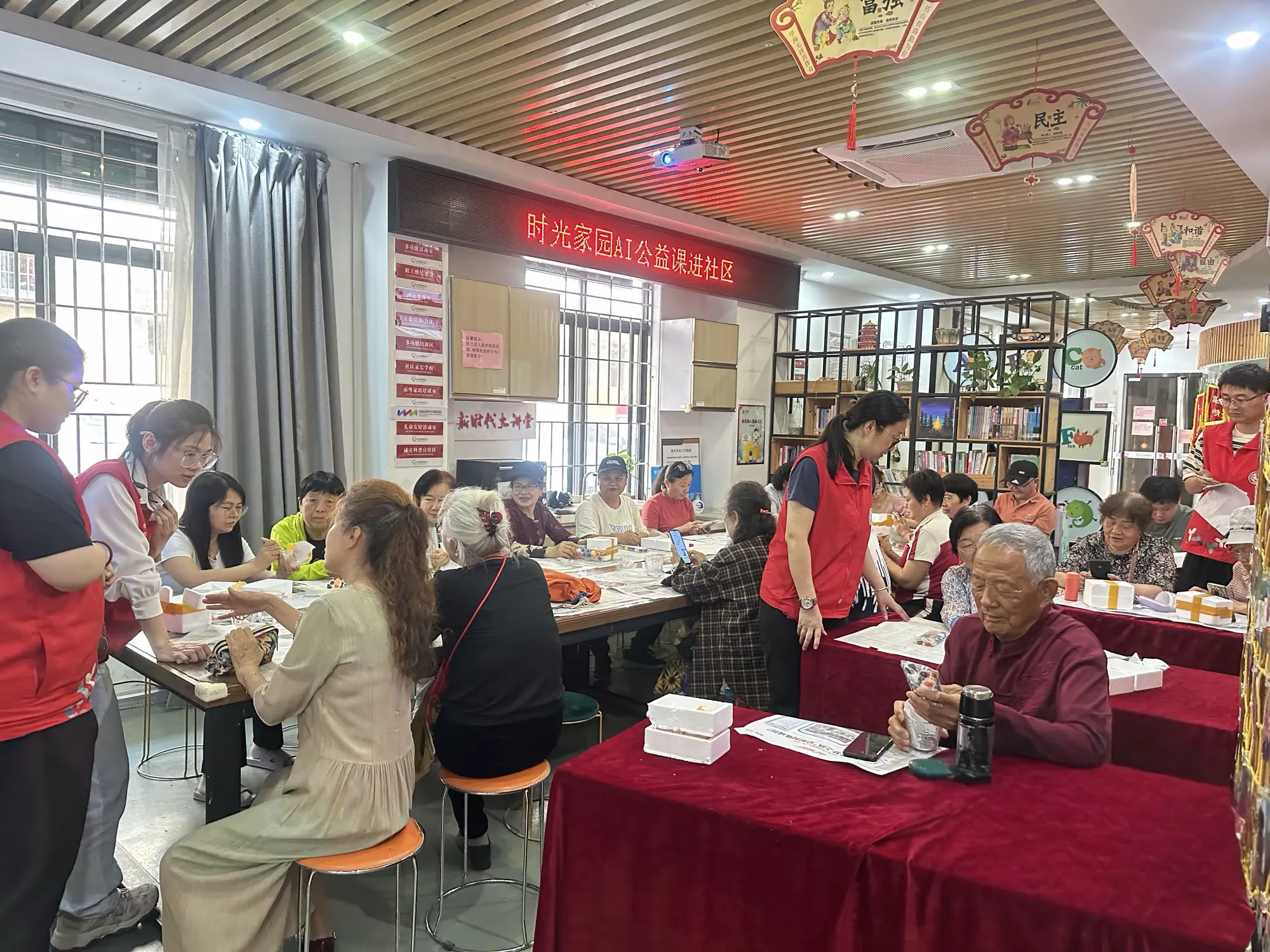 简篇-布吉社区老街坊玩转AI:用元宝AI“画”出科技感玻璃杯