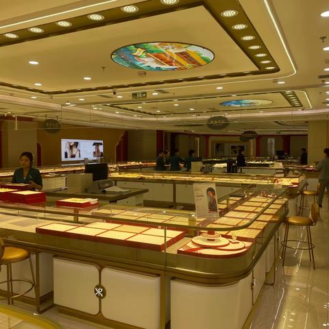 【先锋龙洞】山东鑫瑞珠宝有限公司迁入我区