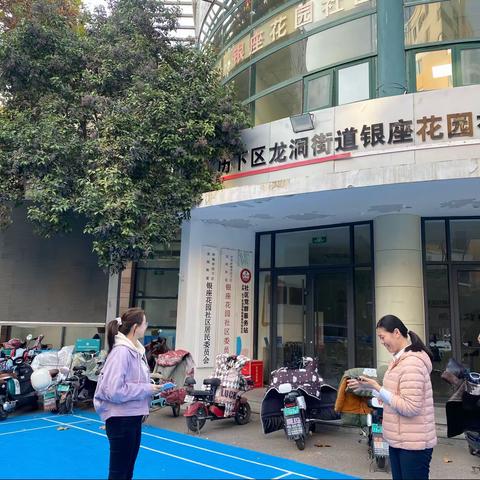 【先锋龙洞】龙洞街道办事处持续开展“四上企业”走访