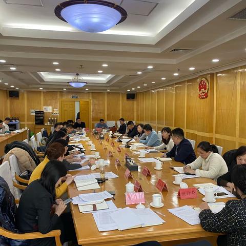 【先锋龙洞】区科技局召开科技工作会议