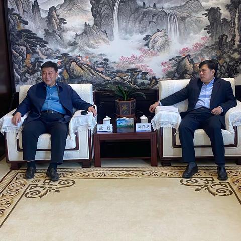 【先锋龙洞】历下区委常委、副区长武毅走访建行山东省分行