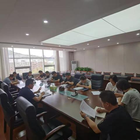 【先锋龙洞】龙洞街道办事处经济发展服务办公室召开2023年度经济指标通报会