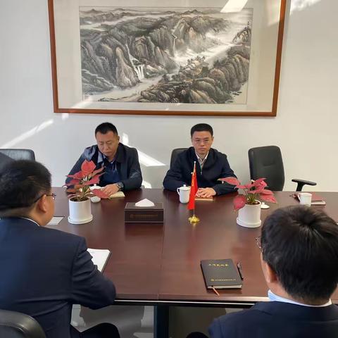 【先锋龙洞】街道领导走访山东铁路发展基金有限公司